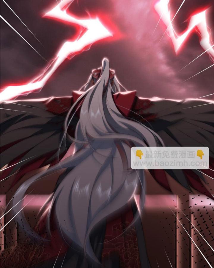 nữ chính chạy từ trong sách ra thì phải làm sao chapter 59 47