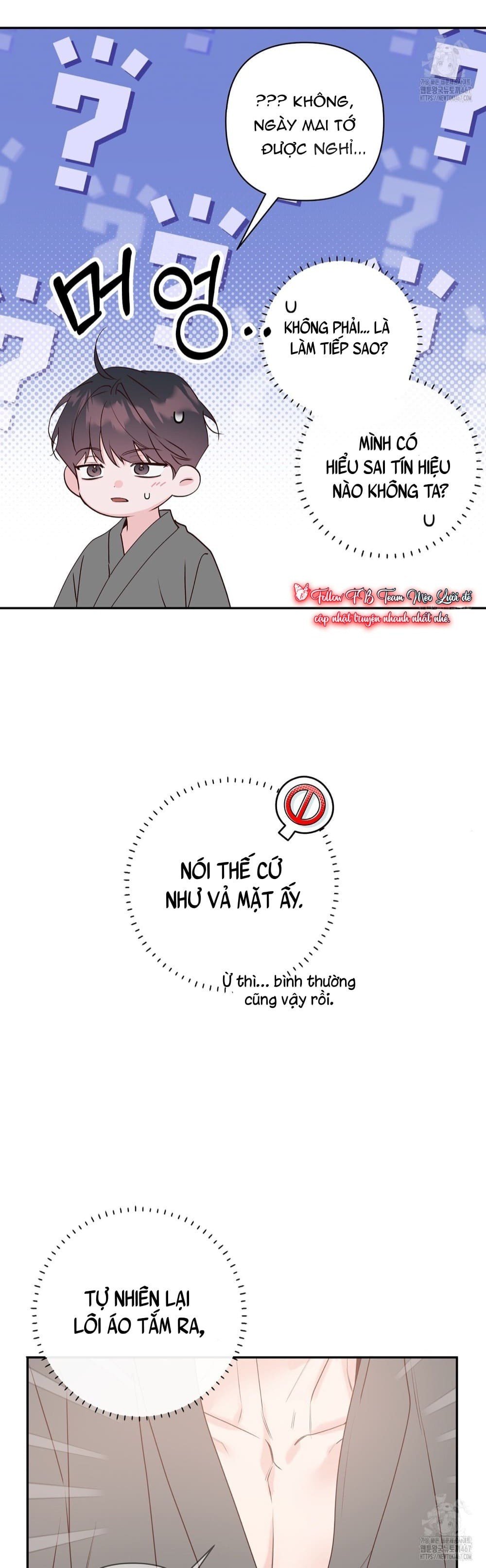 đừng bận tâm, em yêu chapter 70 15