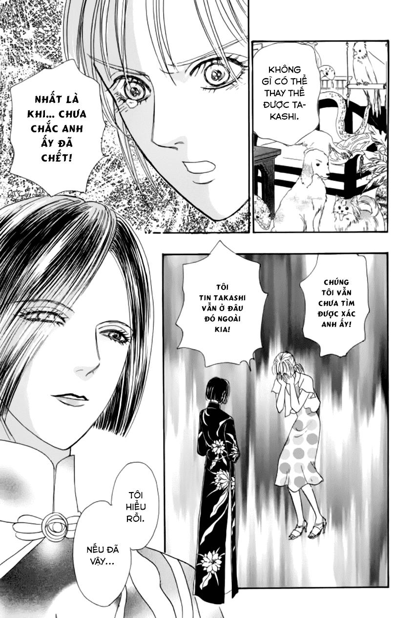 new pet shop of horror chapter 18 10