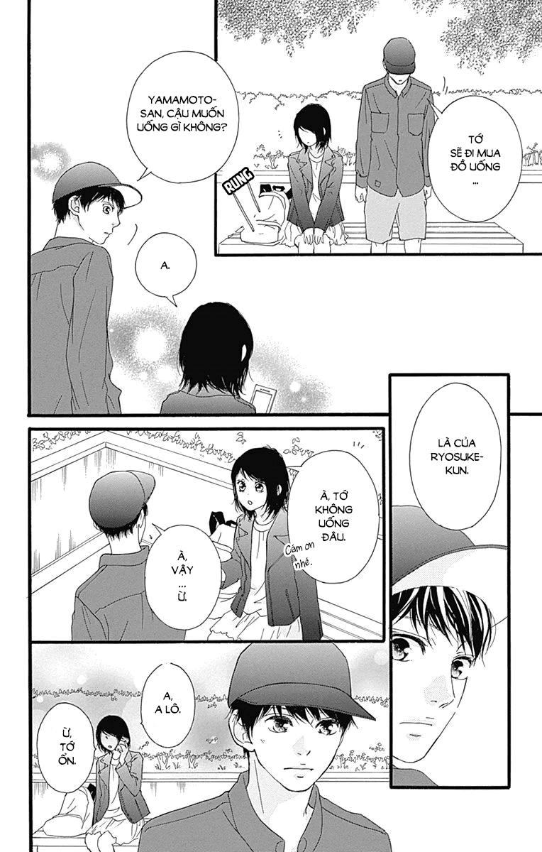 omoi, omoware, furi, furare chapter 28 14