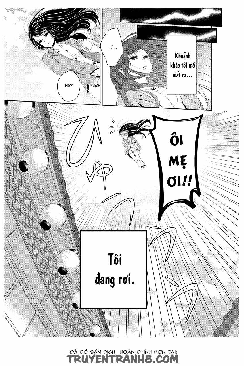 oiran chirashi chapter 1 7