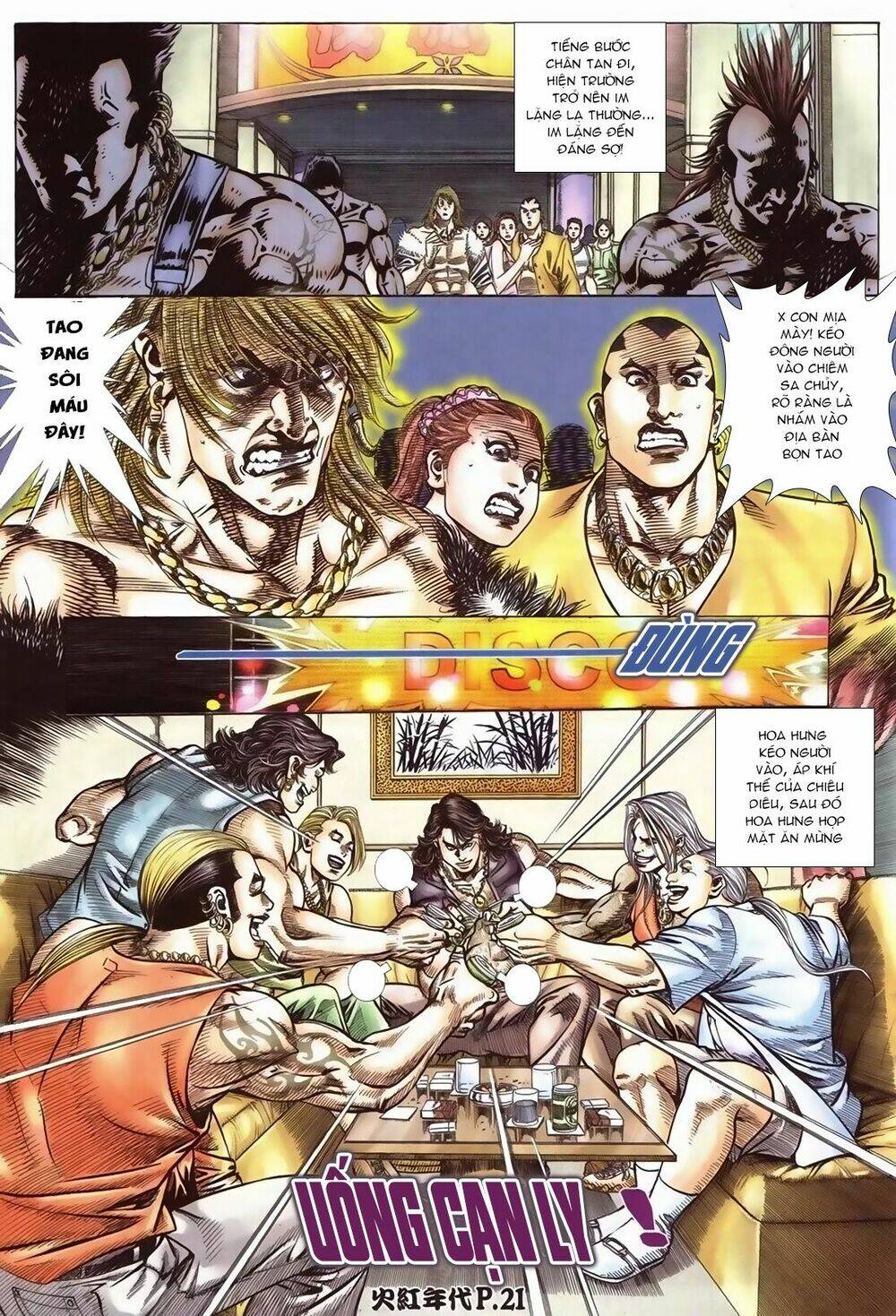 hỏa hồng niên đại hắc cốt đường chapter 100 18