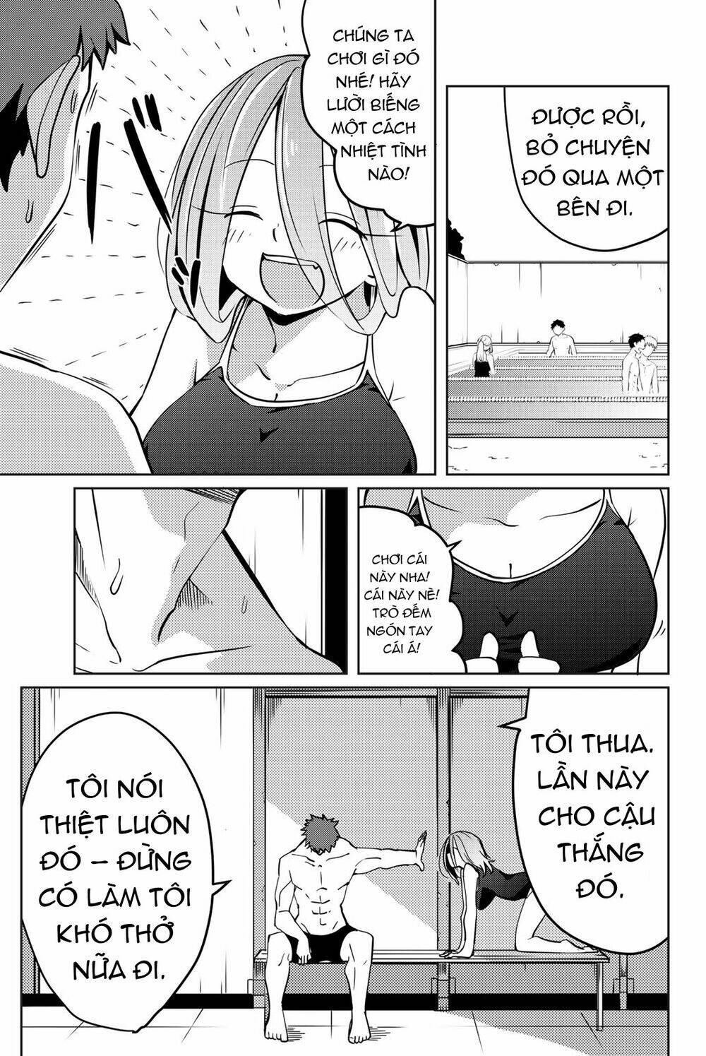 yoko-san, sugari yoru chapter 9 12