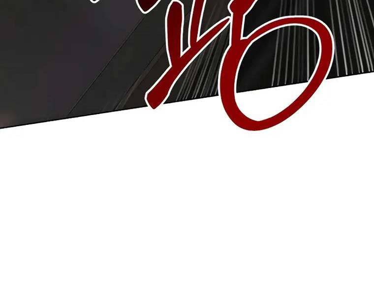 đặc vụ song sinh chapter 62.5 178