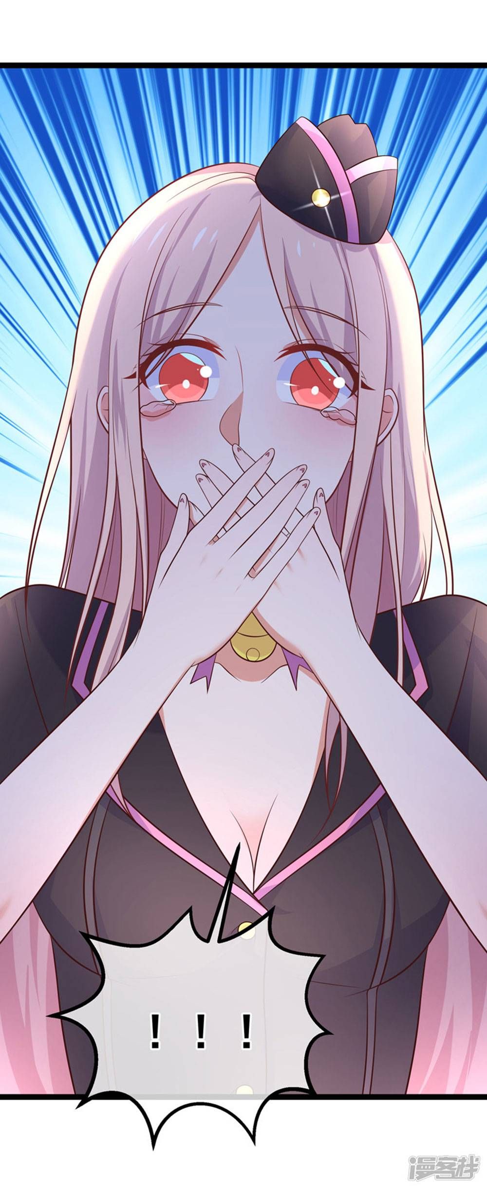 Boss Của Tôi Là Đại Thần chapter 37 - Trang 8