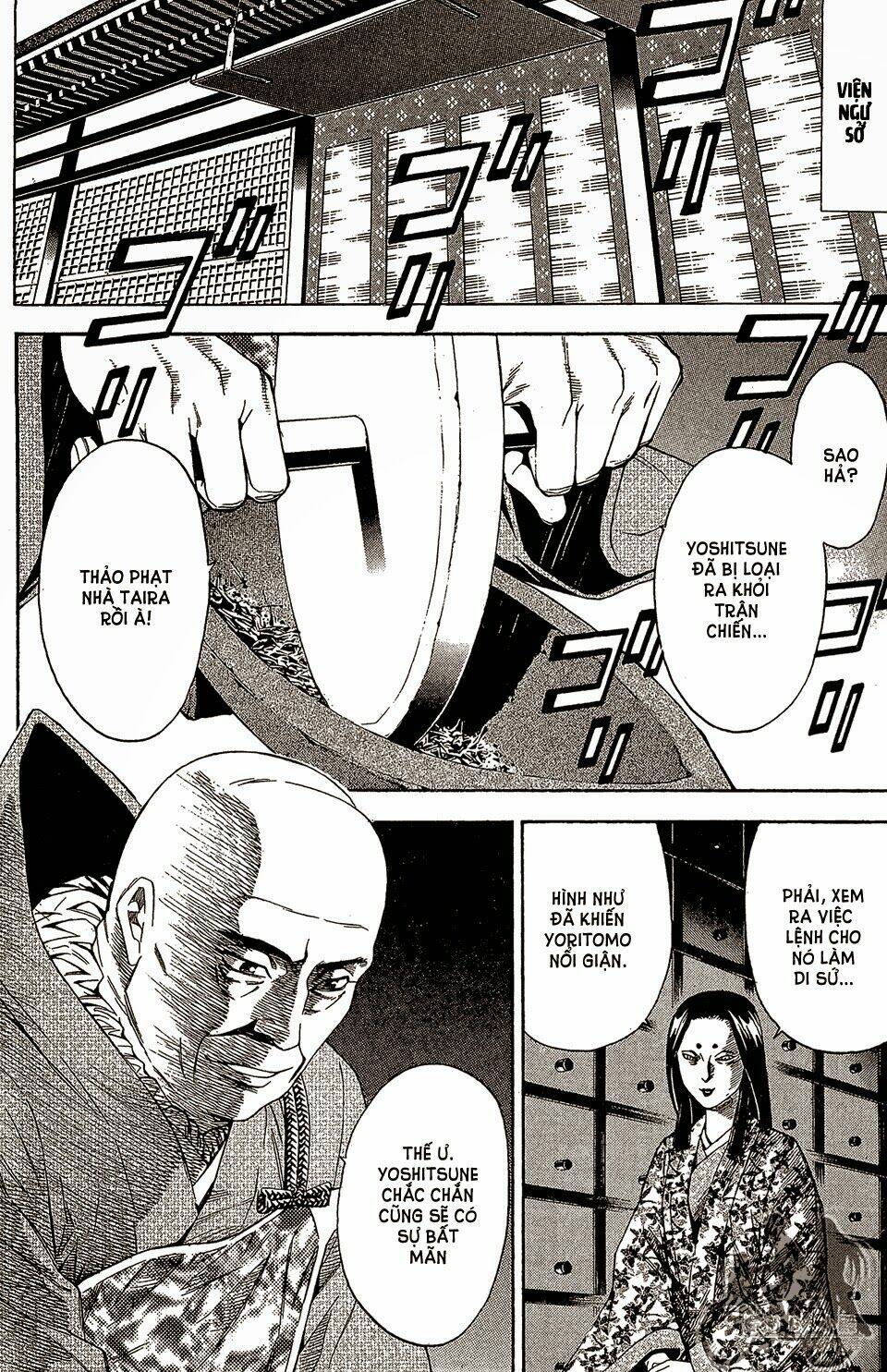 thiếu niên vương phần 2 chapter 60 21