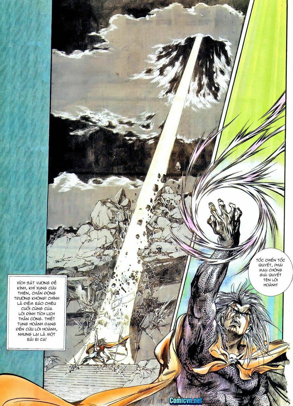 thiết tướng tung hoành (cựu tác) chapter 3 13
