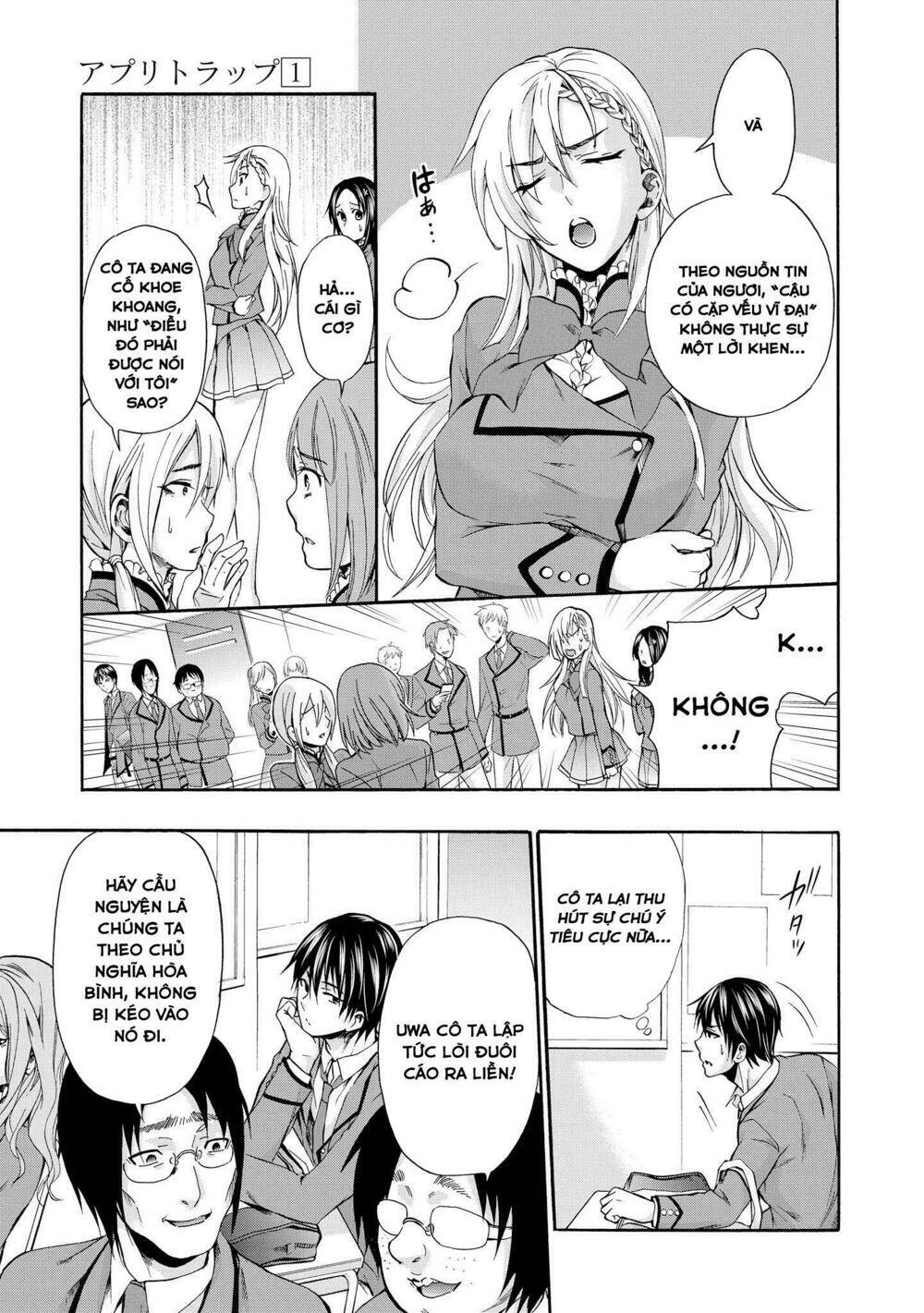 appli trap chapter 2 16