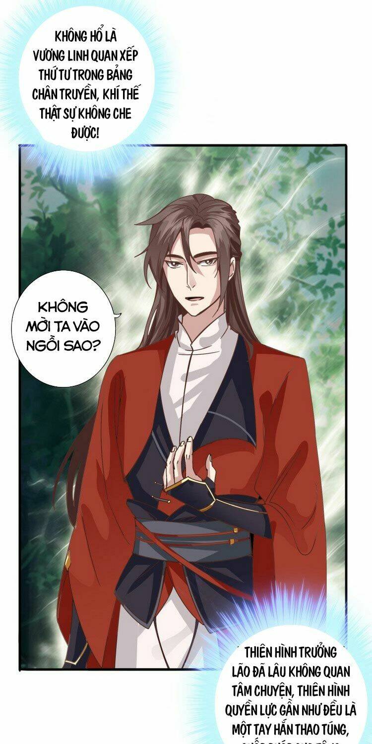 chư thiên ký chapter 282 13