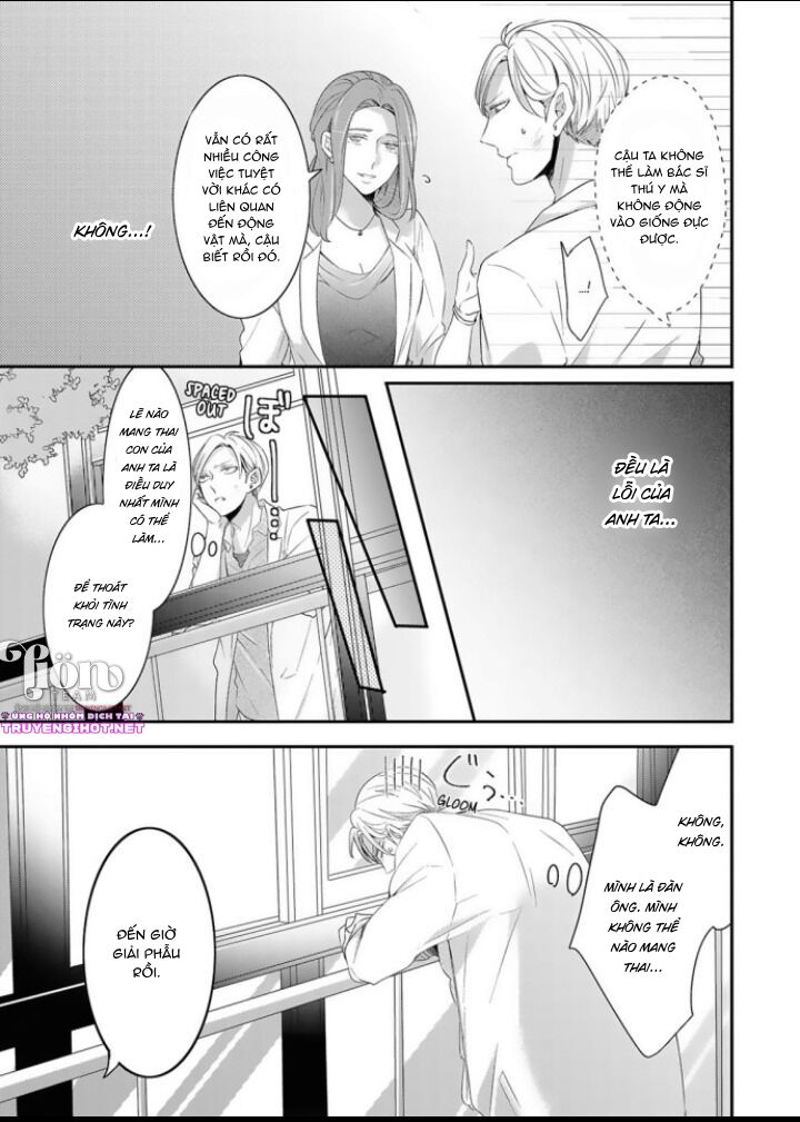 [18+]chàng trai và quái thú chapter 10.1 3