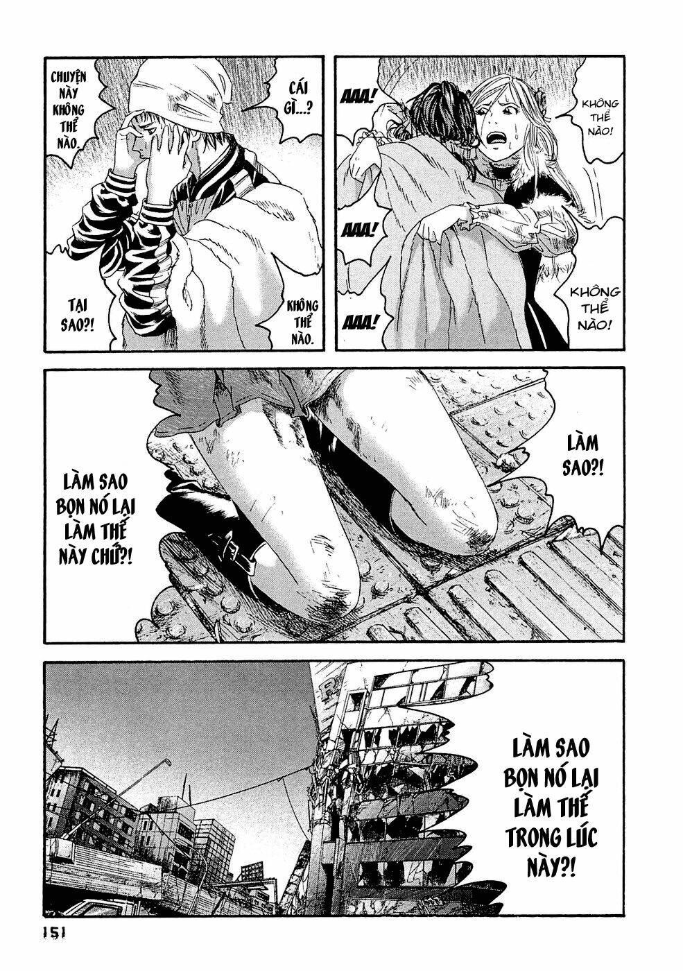 kanojo wo mamoru 51 no houhou chapter 28 5