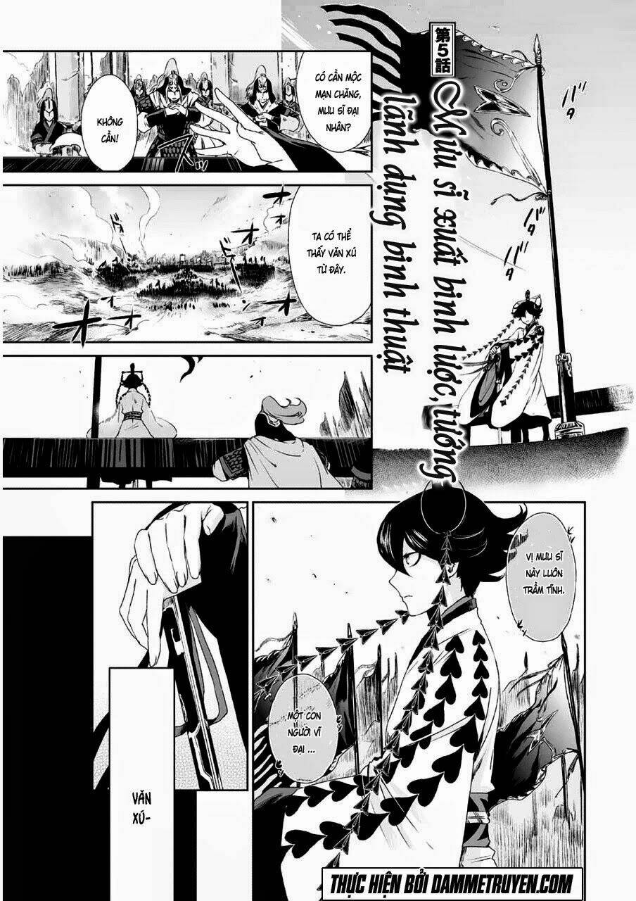 vương giả du hí chapter 5 1