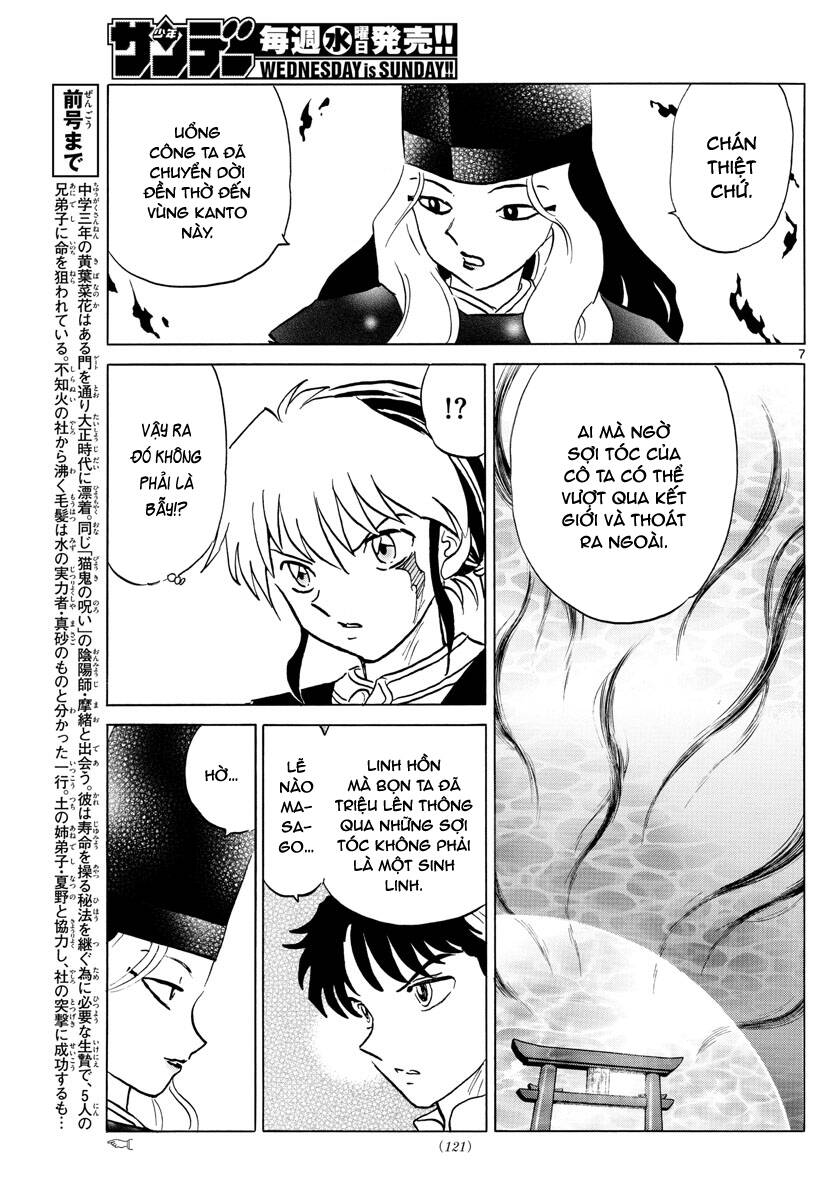 mao (takahashi rumiko) chapter 65 10