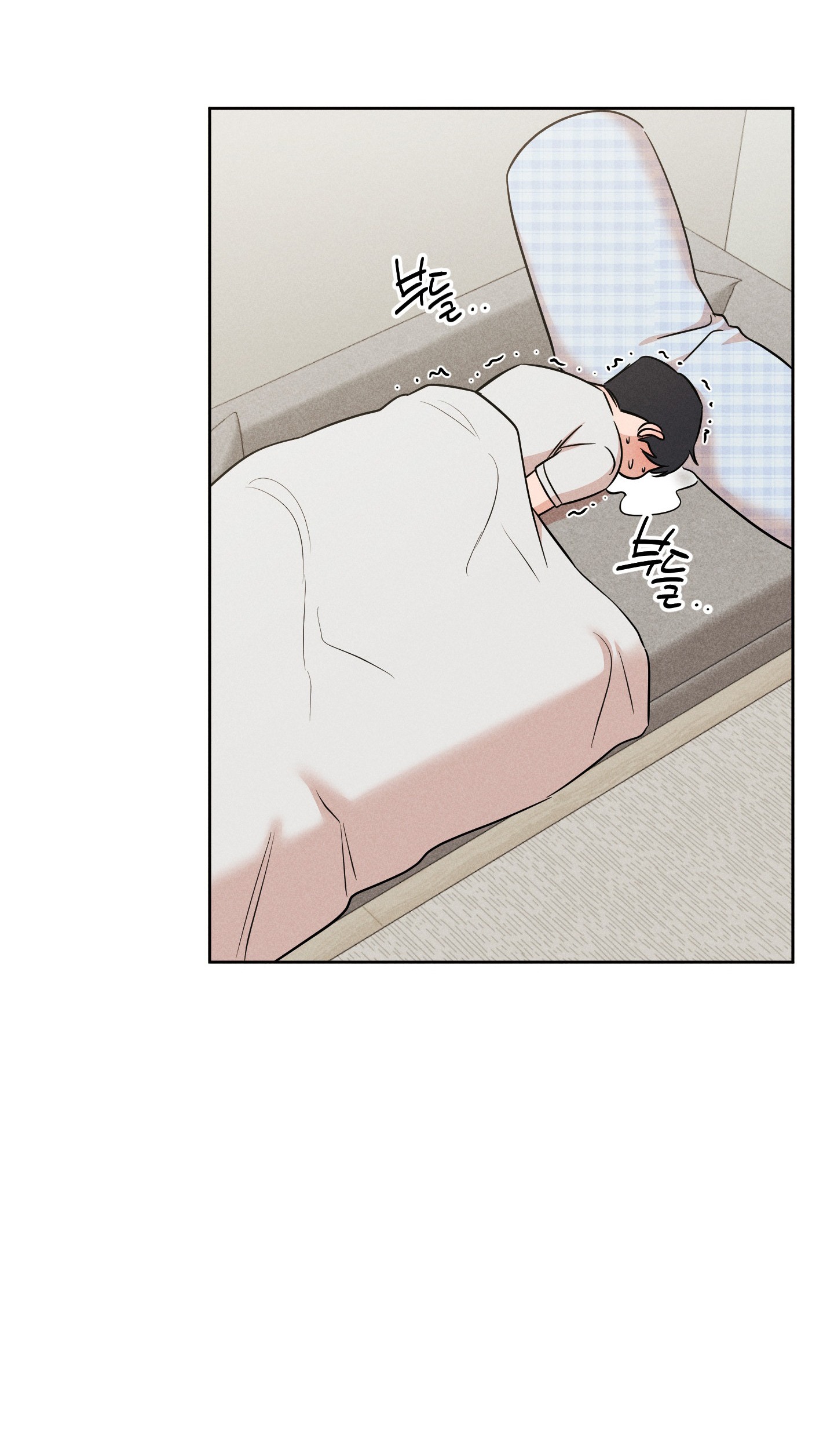 [18+] thành người yêu kém tuổi từ hôm nay chapter 4.1 19