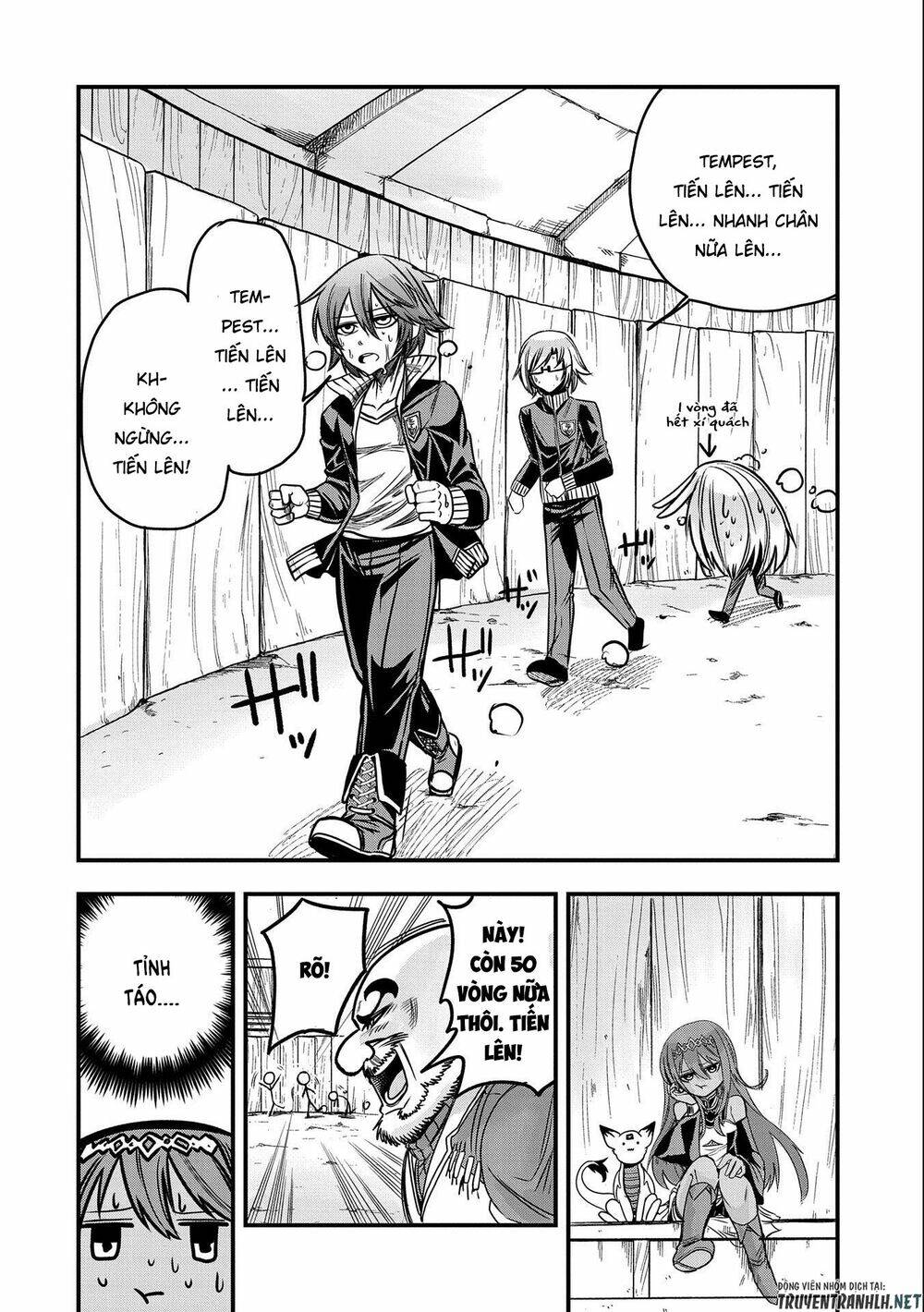 sekai saikyou no doryokuka: sainou ga (doryoku) datta no de kouritsu yoku kikakugai no doryoku o shi chapter 7 16