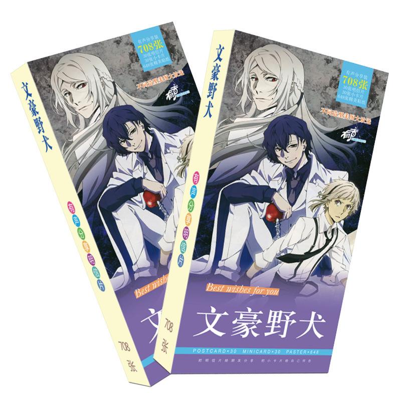 Hộp ảnh postcard Bungou stray dogs văn hào lưu lạc anime chibi 708 ảnh