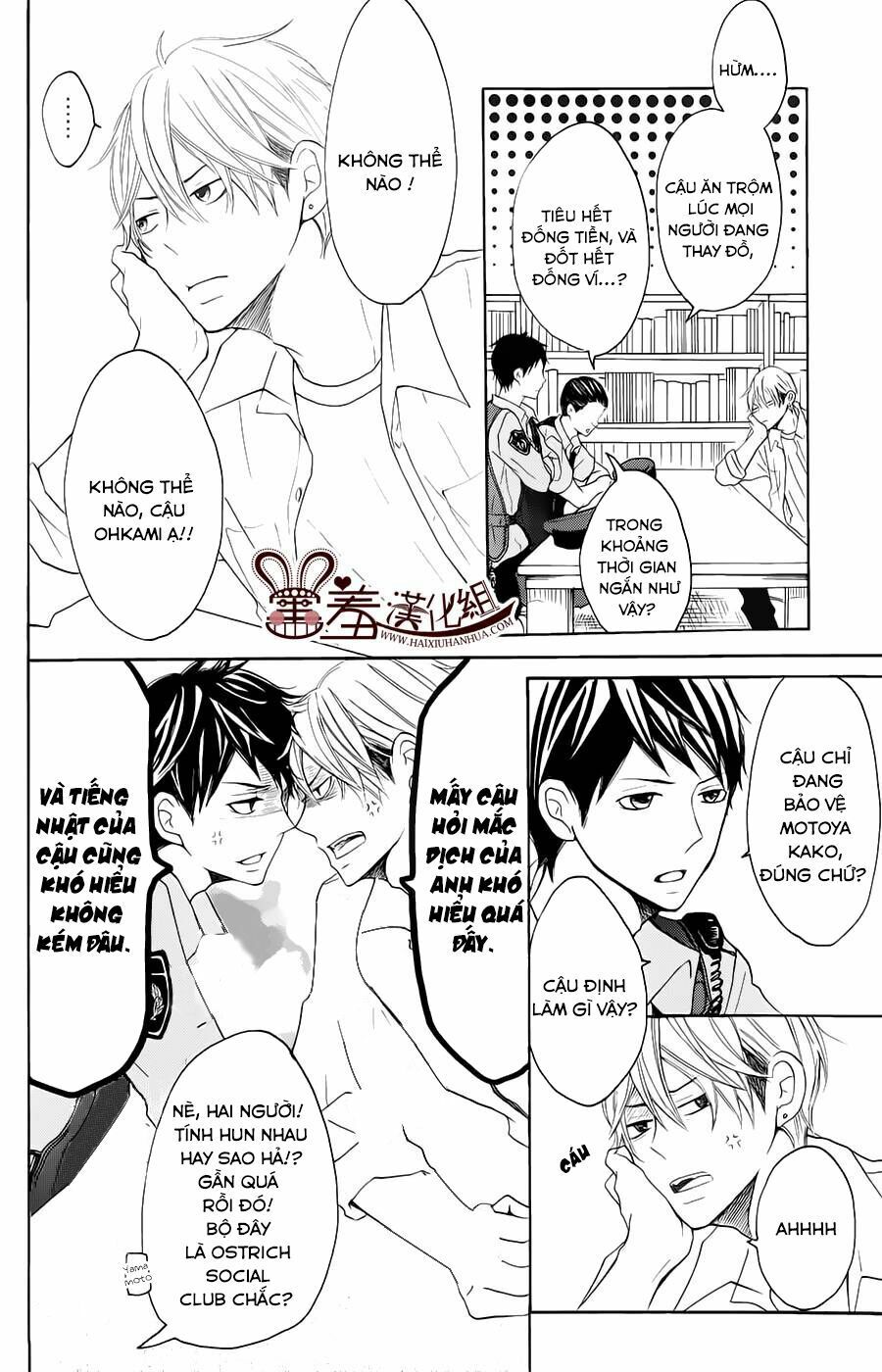 p to jk chapter 10 21