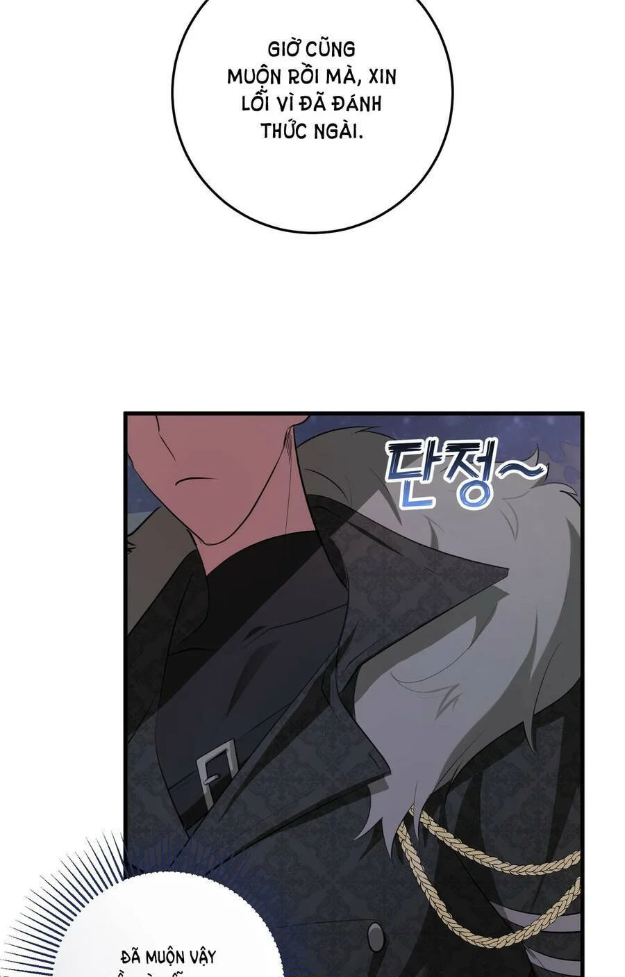 đã nếm thử thì ăn luôn một miếng đi chapter 19 24