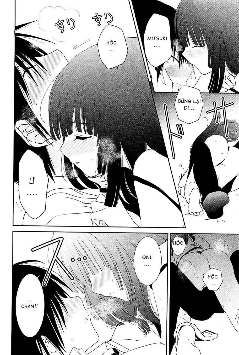 saikin, imouto no yousu ga chotto okashii n da ga chapter 10 29