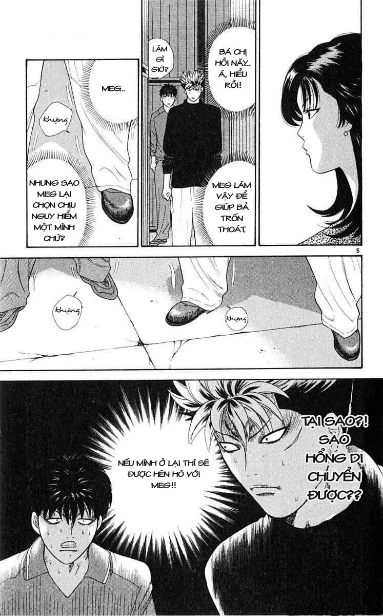 tenshi na konamaiki chapter 38 5