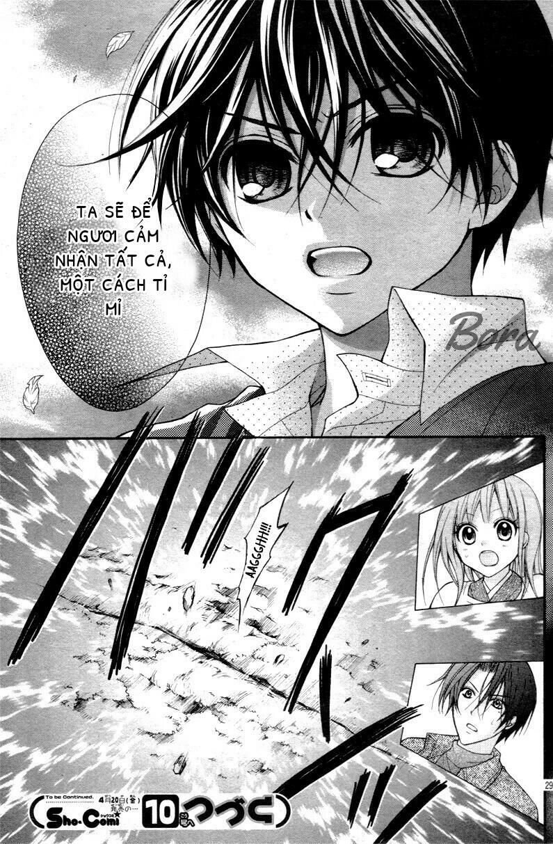 ayakashi hisen chapter 28 28