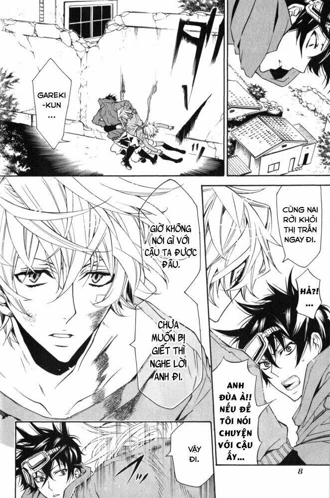 karneval chapter 13 12