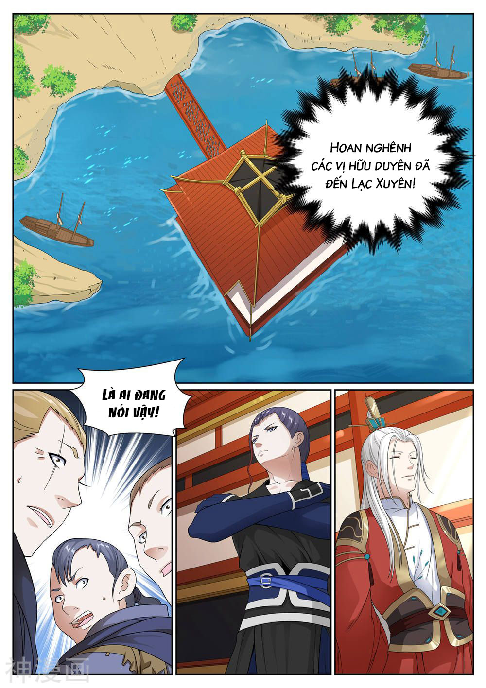 bạch chỉ y tiên chapter 48 15