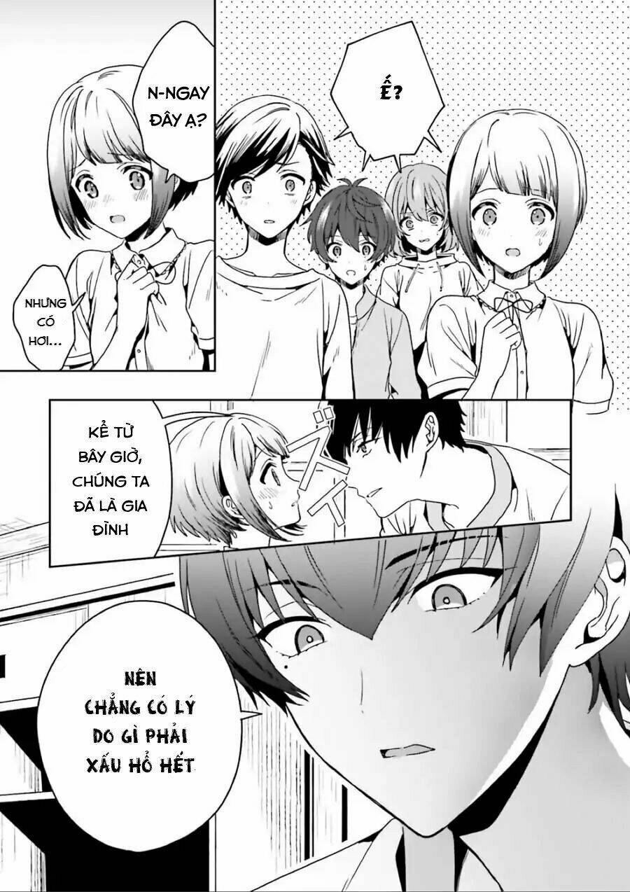 midarana kakyou ni su kuu mono chapter 1 46