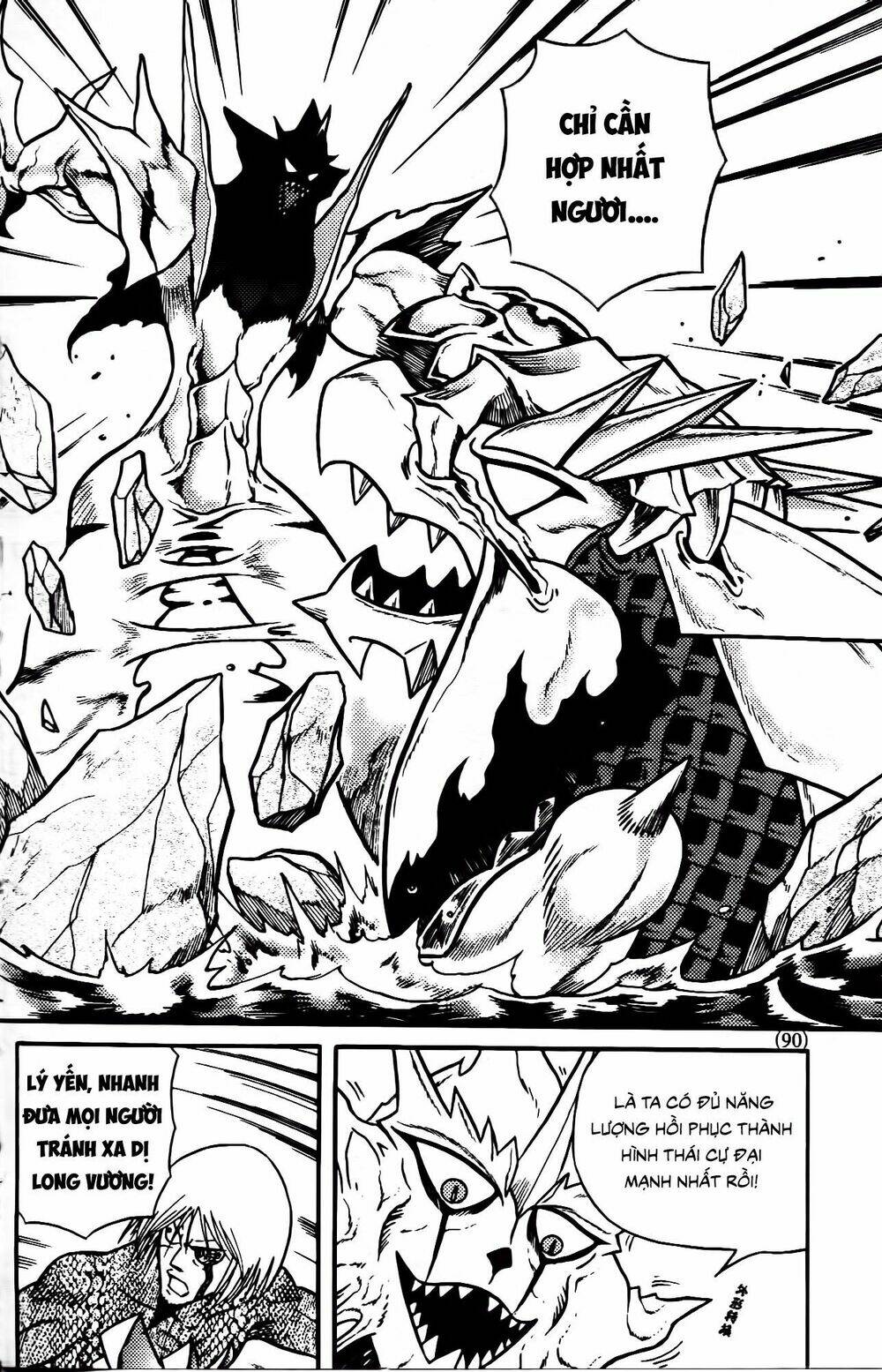 hiệp sĩ giấy g chapter 90.2 13