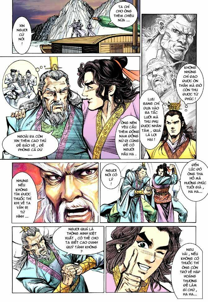 thiên tử truyền kỳ 3 - lưu manh thiên tử chapter 13 23