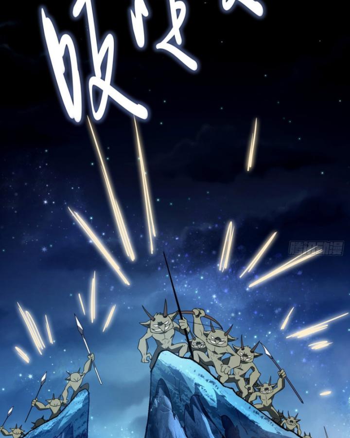 ta, chúa tể rừng xanh chapter 5 23