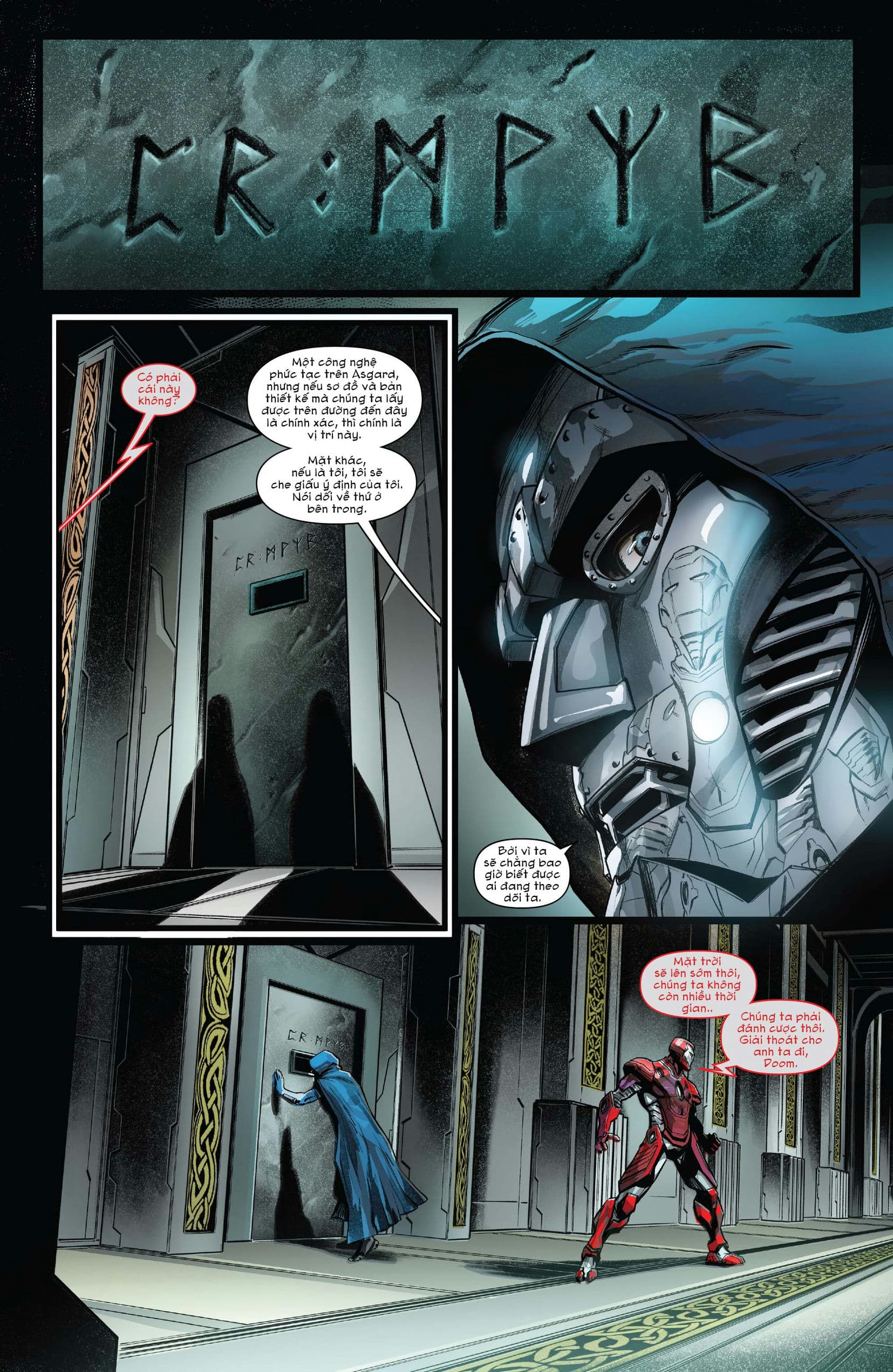 ultimate universe (2023) chapter 1 4