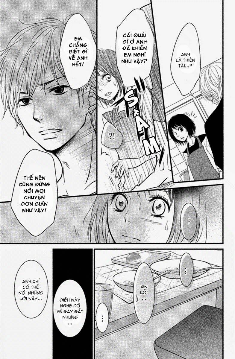 yumekoi chapter 1 22