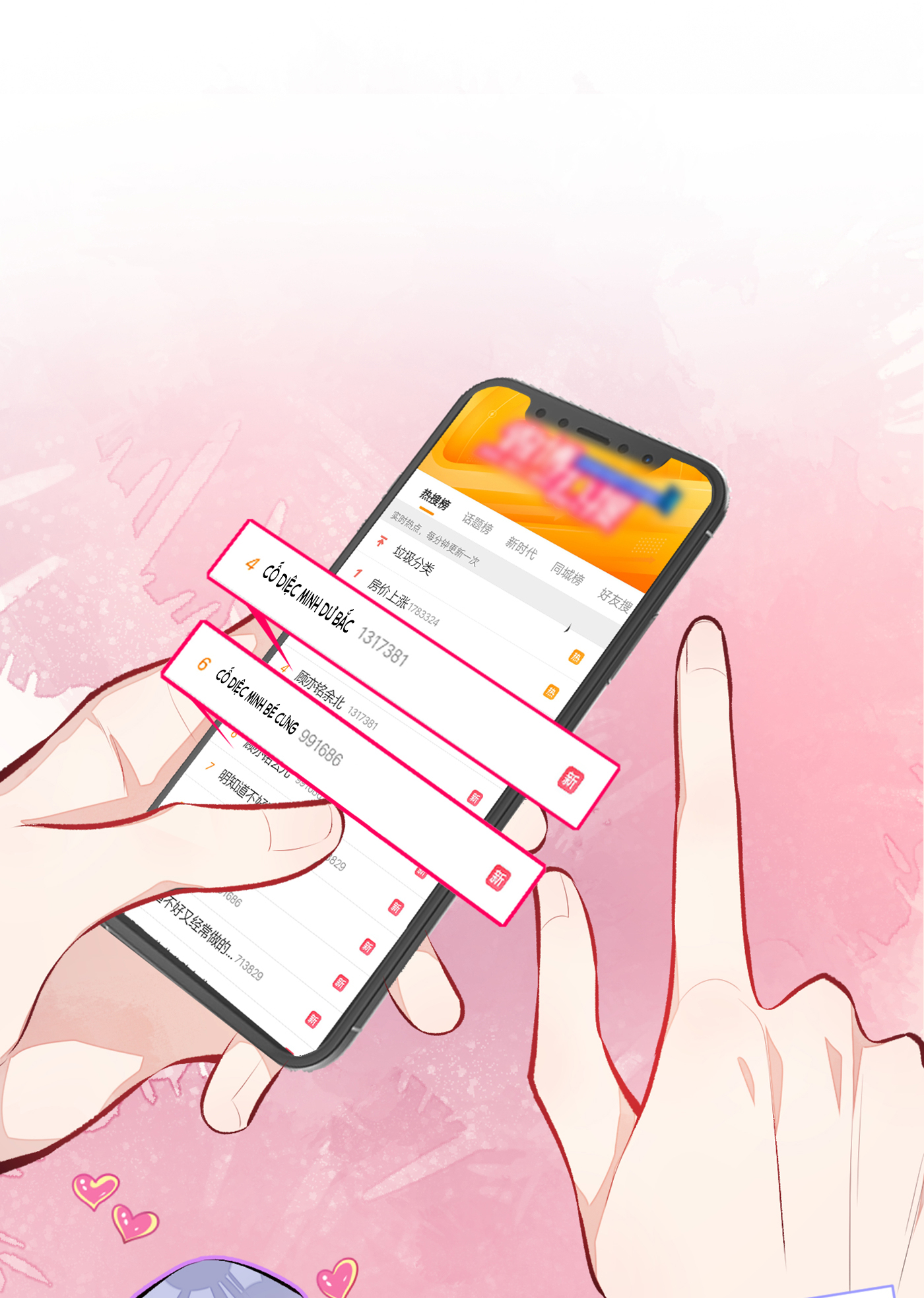 hotsearch của ảnh đế chapter 16 5