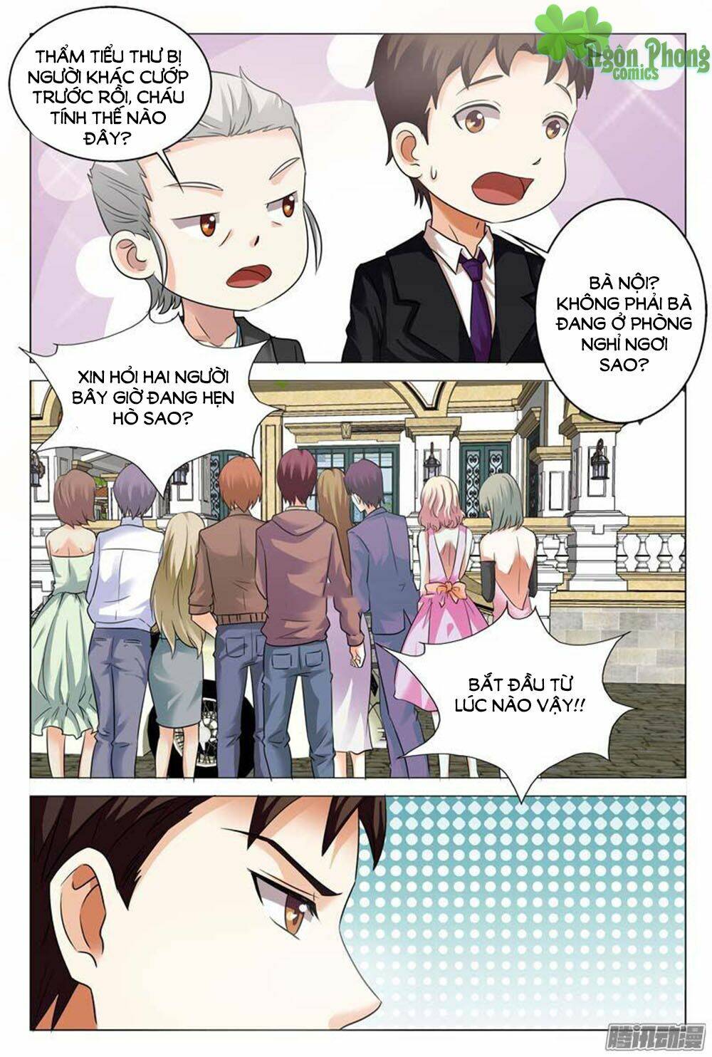 hào môn tiểu lão bà chapter 100 9