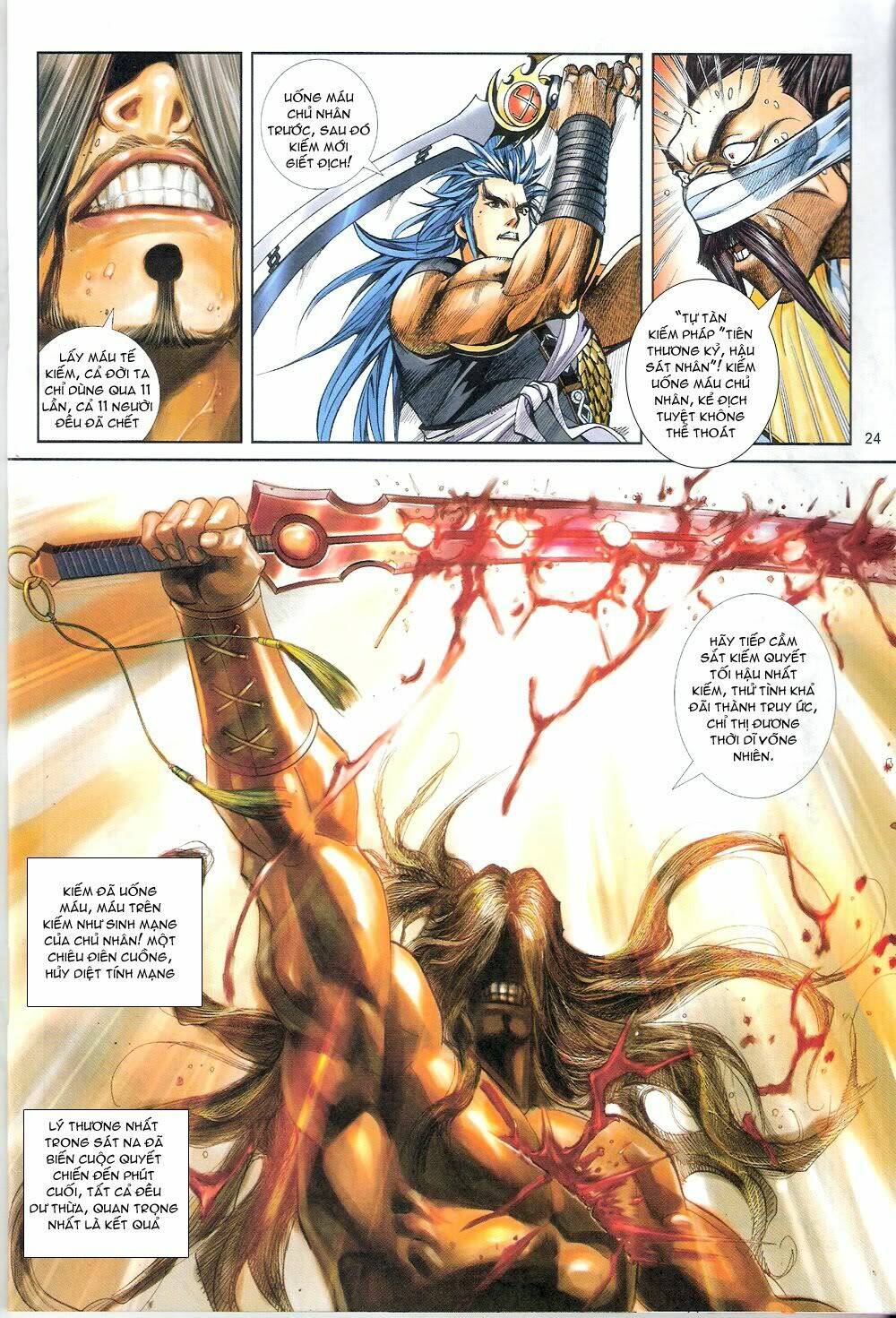 thẩm hổ thiền đại truyện chapter 11 23