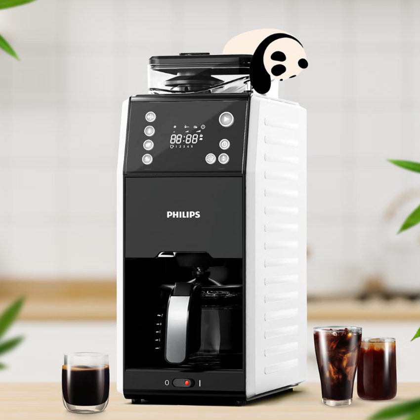 Máy pha cà phê Drip xay và pha tự động, thương hiệu Hà Lan cao cấp Philips - HD7901/10. HÀNG CHÍNH HÃNG