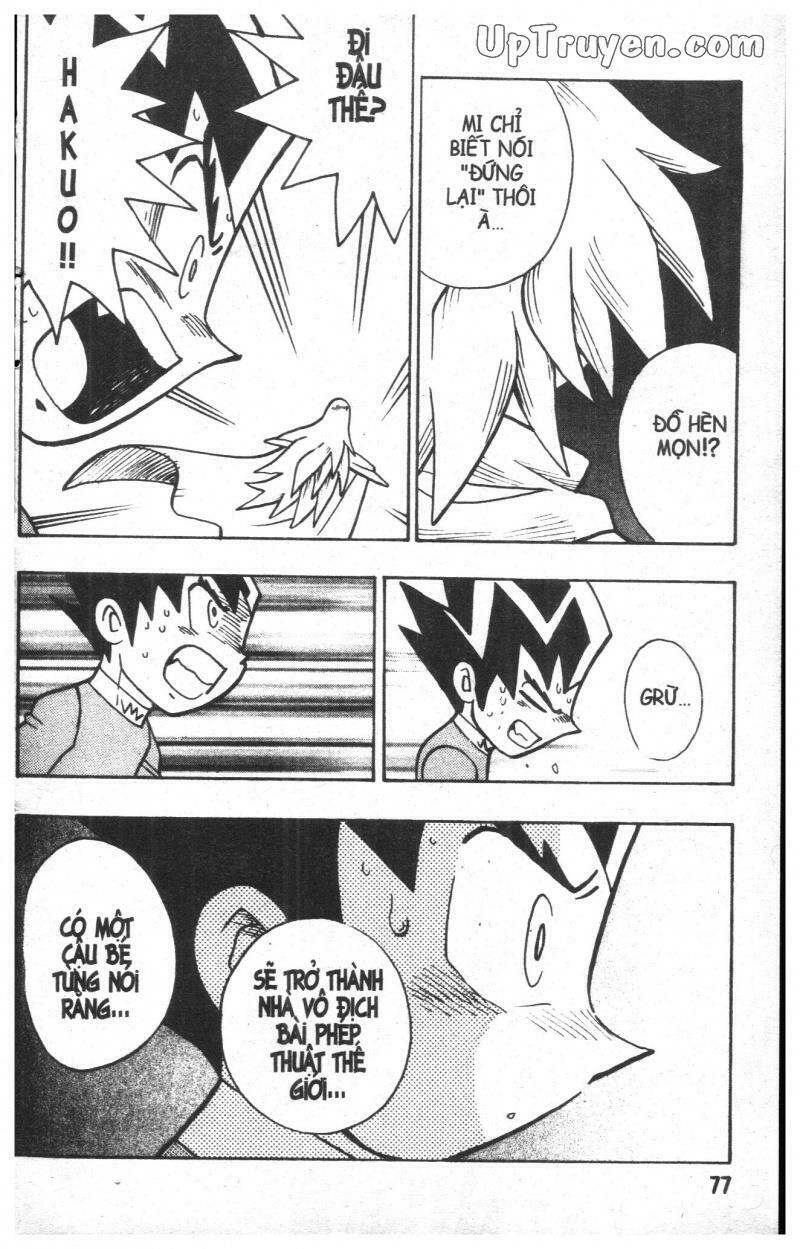 duel masters chapter 7 75