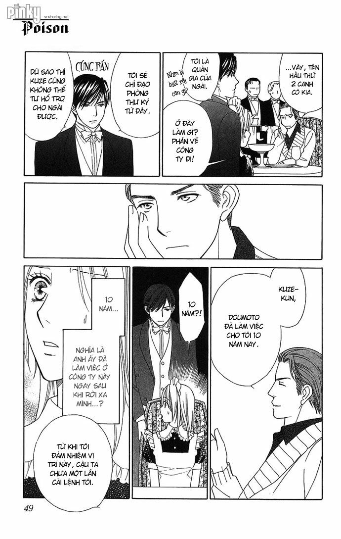 chou yo hana yo chapter 17 7