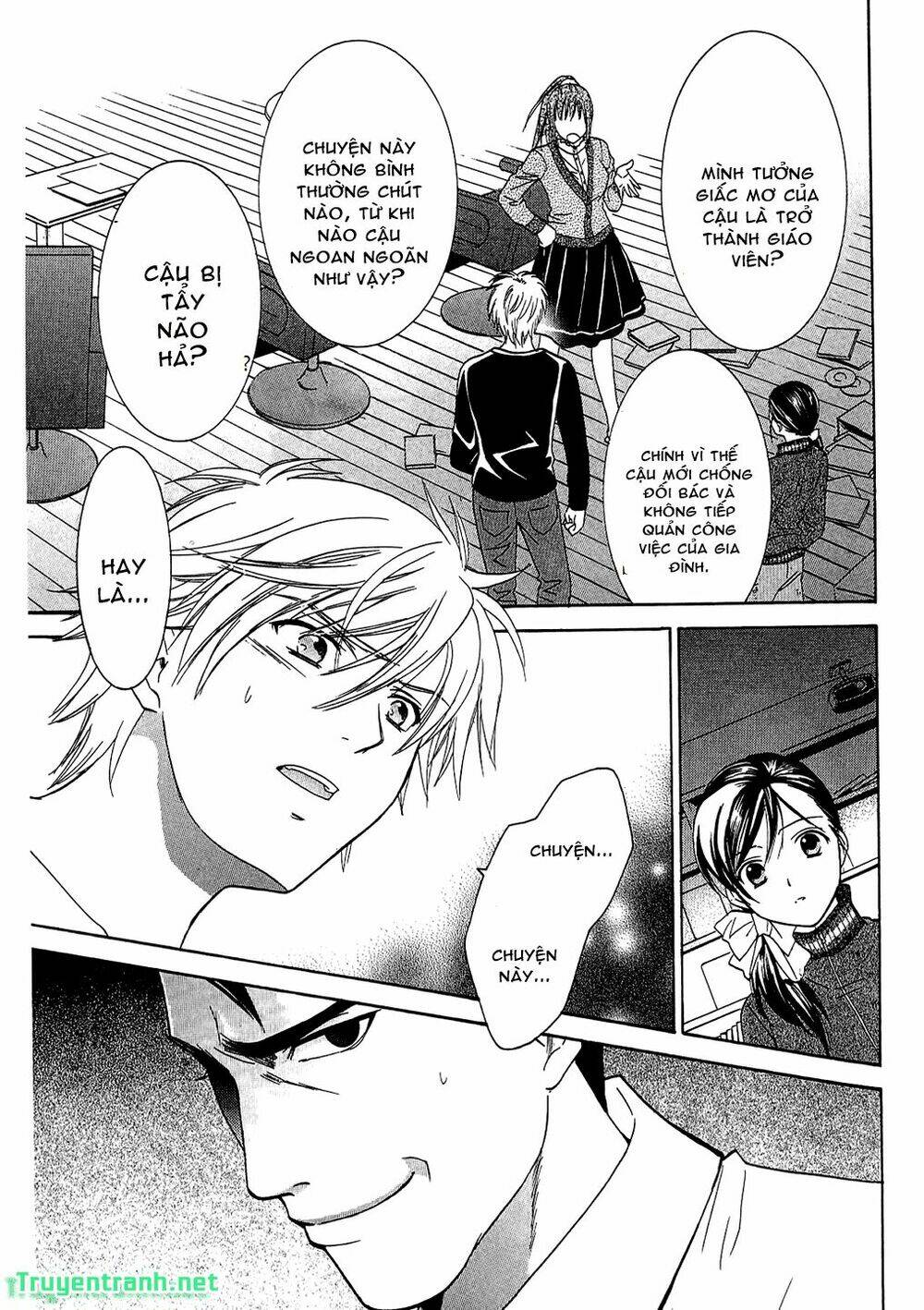 dousei recipe chapter 52 18