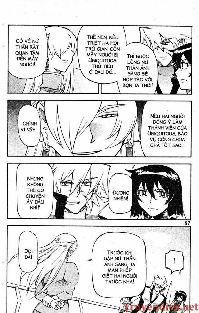 ifrit - danzai no enjin chapter 78 13