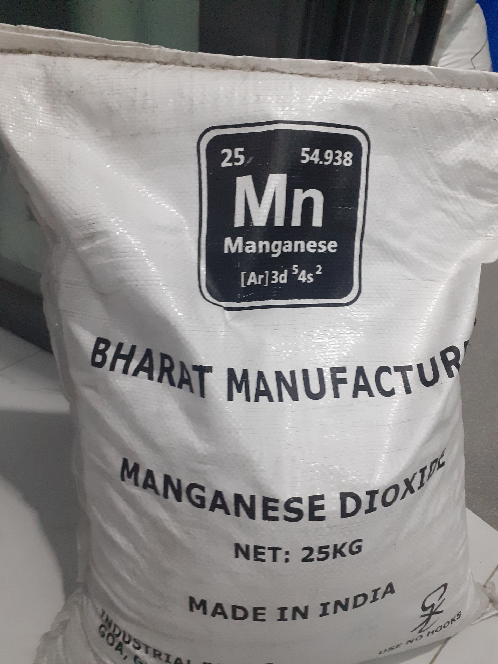 1 ký cát mangan lọc nước Ấn độ