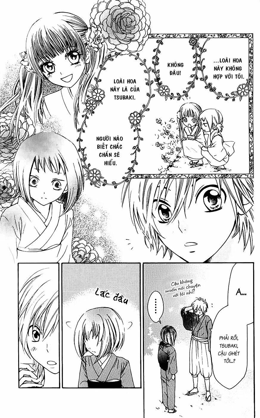 ojousama wa oyomesama chapter 12.5 11