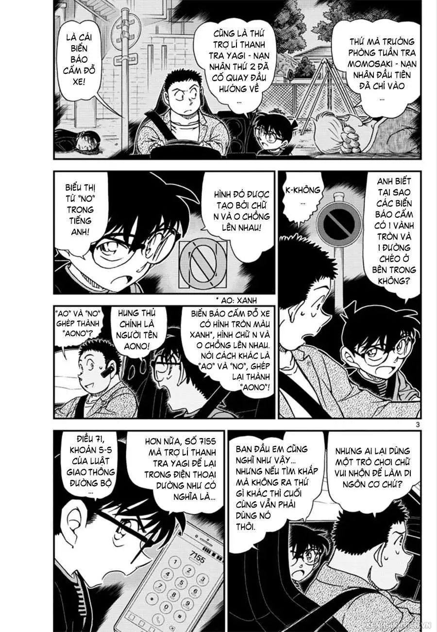 conan chapter 1017 3