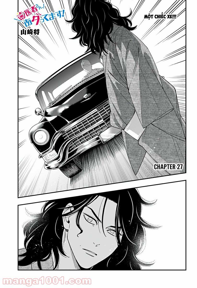 excuse me dentist, its touching me! chapter 27 1