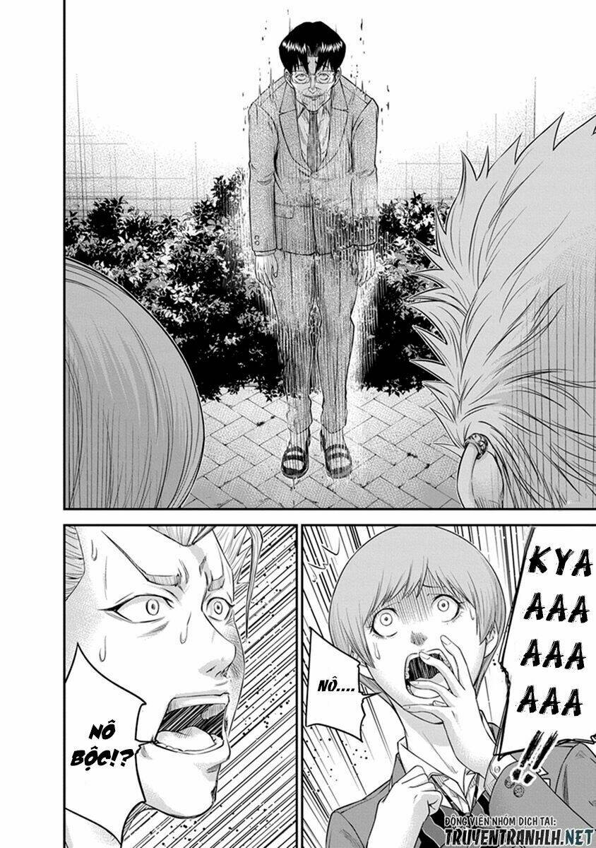 signal 100 chapter 5 21