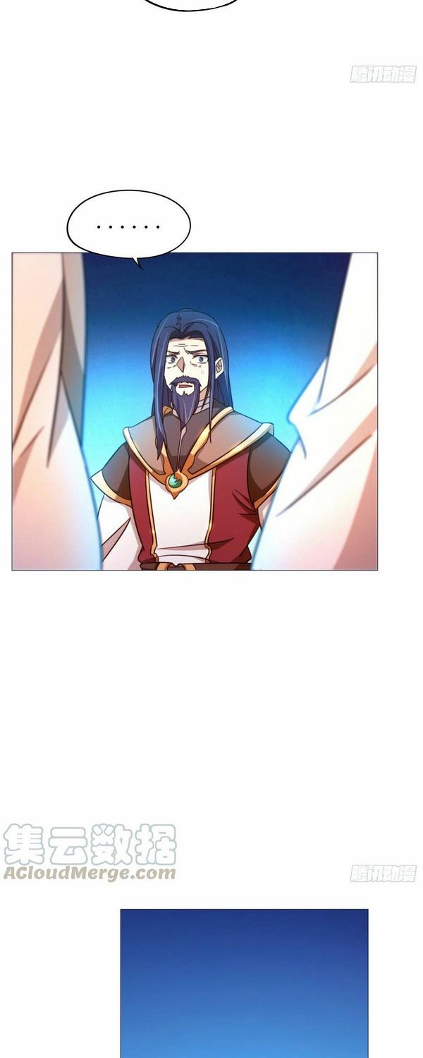 vạn cổ kiếm thần chapter 133 15