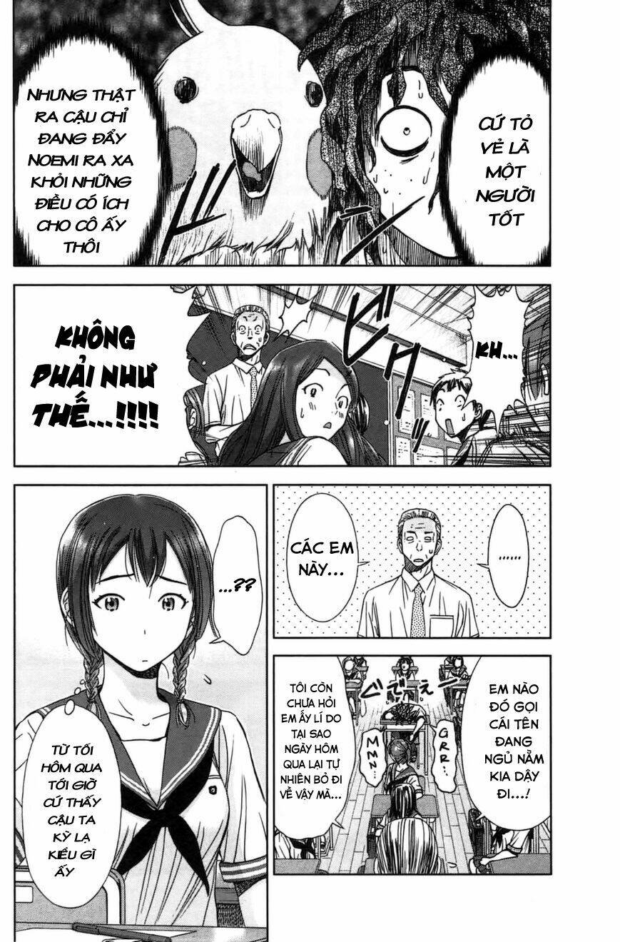 coulomb fille chapter 7 10