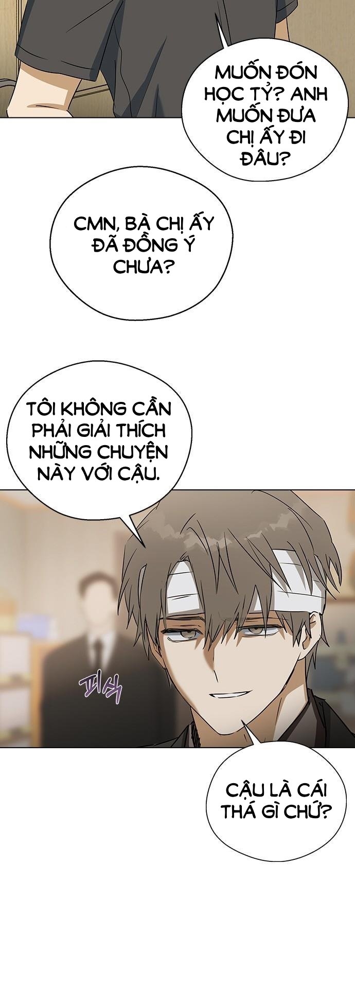 nhân duyên kiếp trước chapter 65.1 22