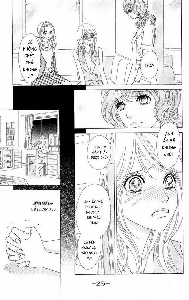 papillon hana to chou chapter 36 26